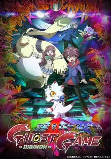Poster do anime Digimon Ghost Game