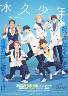 Poster do anime Eternal Boys