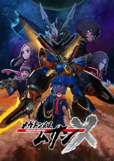 Poster do anime Megaton-kyuu Musashi 2nd Season
