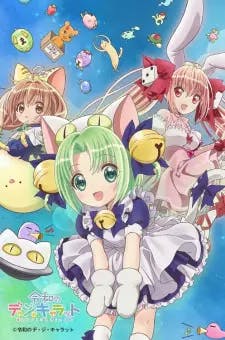 Poster do anime Reiwa no Di Gi Charat