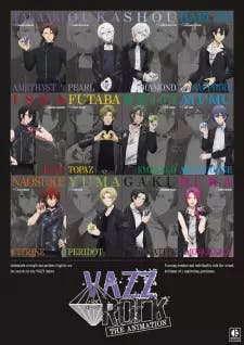 Poster do anime Vazzrock The Animation