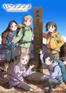 Poster do anime Yama no Susume: Next Summit