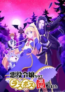 Poster do anime Akuyaku Reijou nanode Last Boss wo Kattemimashita