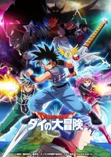 Poster do anime Dragon Quest: Dai no Daibouken (2020)
