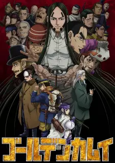 Poster do anime Golden Kamuy 4th Season