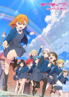 Poster do anime Love Live! Superstar!! 2nd Season