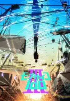 Poster do anime Mob Psycho 100 III