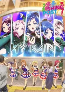 Poster do anime Shine Post