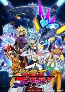 Poster do anime Yu☆Gi☆Oh!: Go Rush!!